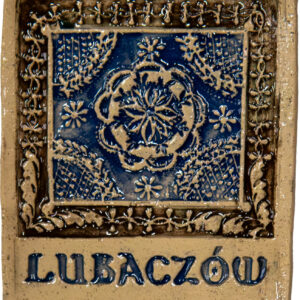 Magnes ceramiczny Lubaczów